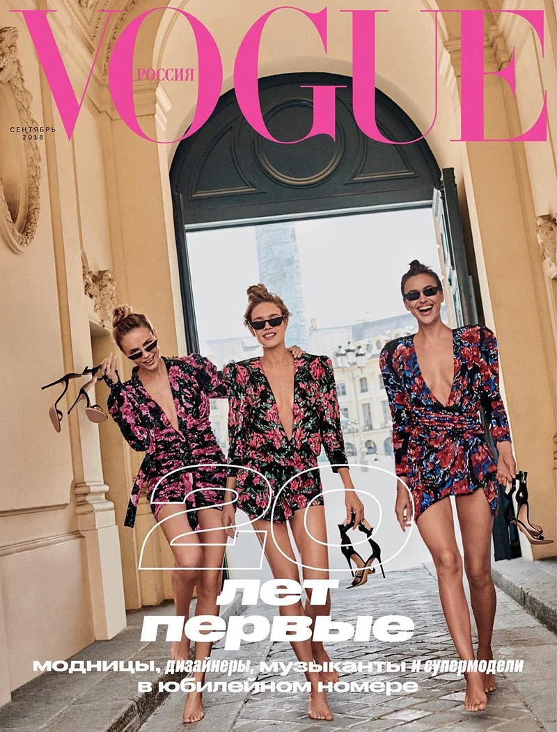 Irina, Natalia & Natasha Cover Vogue Russia's September 20th